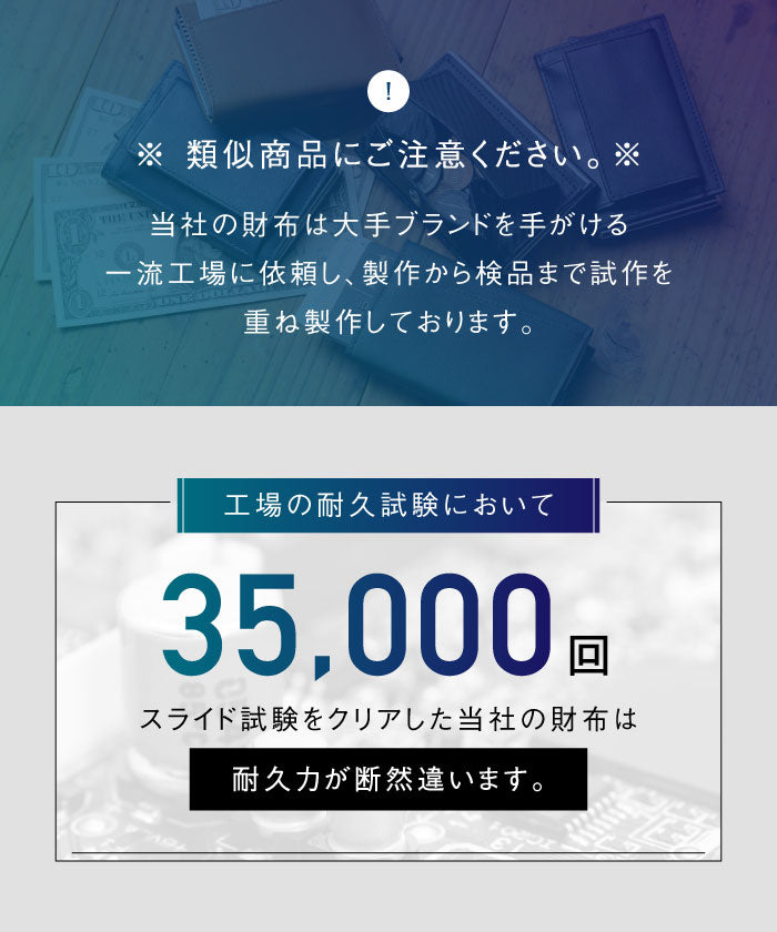 MURA RFIDスキミング防止機能付 レザー カーボン 三つ折り ミニ財布