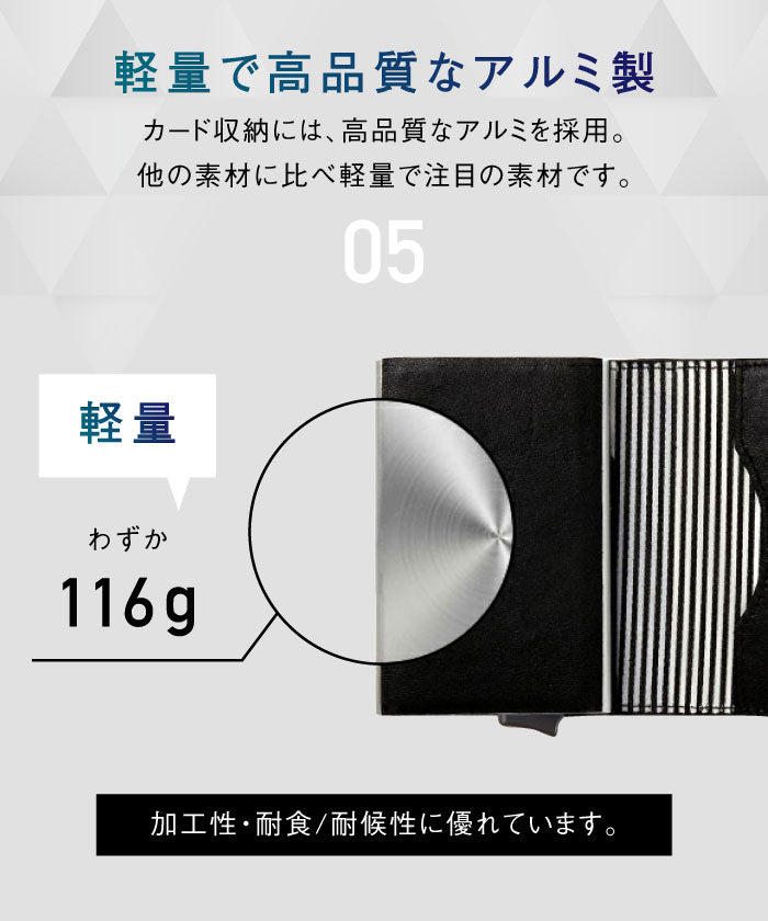 MURA RFIDスキミング防止機能付 レザー カーボン 三つ折り ミニ財布