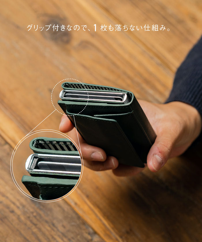 MURA RFIDスキミング防止機能付 レザー カーボン 三つ折り ミニ財布