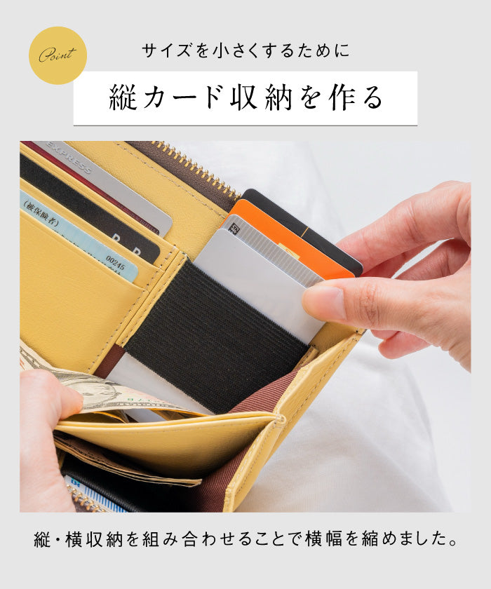 ムラ MURA 意大利皮革 雙色 薄型 L字拉鍊 防盜刷 橡膠帶卡片口袋 長錢包