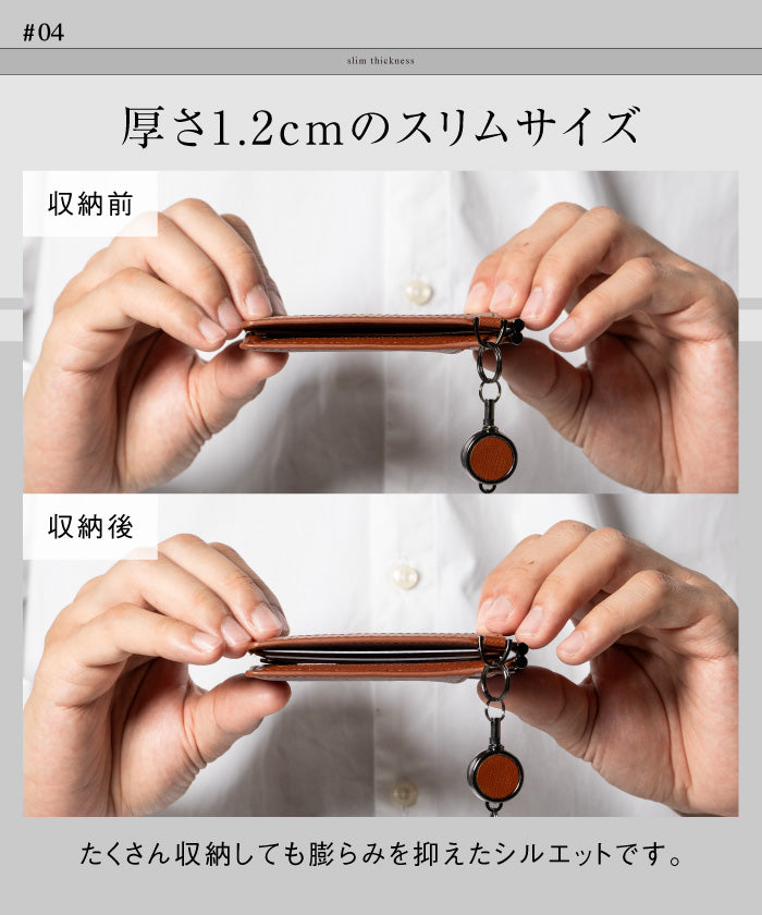 ムラ MURA MURA サフィアーノレザー 薄型 伸縮リール付 IDカードケース （ブラック） ブラック