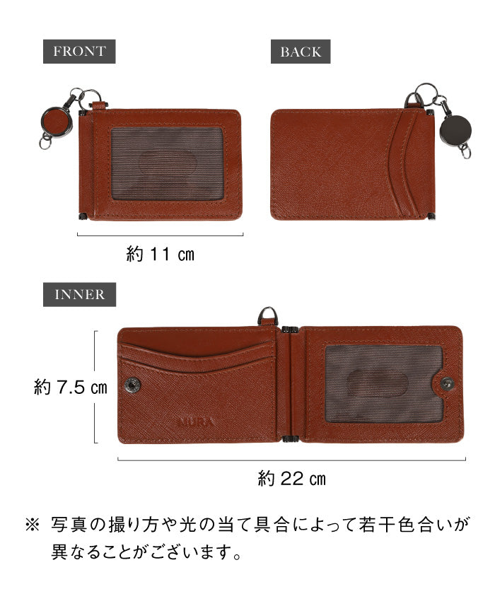 ムラ MURA MURA サフィアーノレザー 薄型 伸縮リール付 IDカードケース （ブラック） ブラック