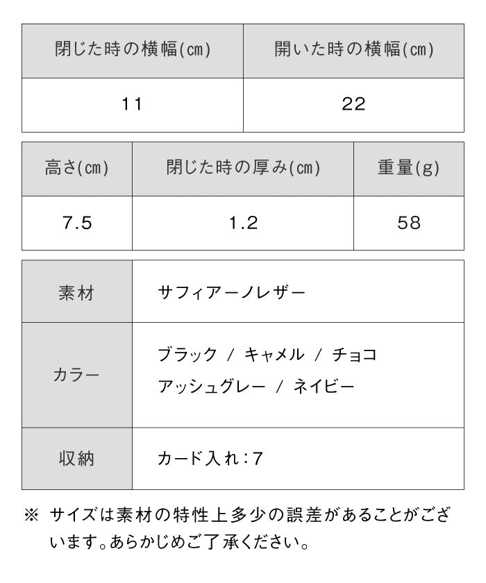 ムラ MURA MURA サフィアーノレザー 薄型 伸縮リール付 IDカードケース （ブラック） ブラック