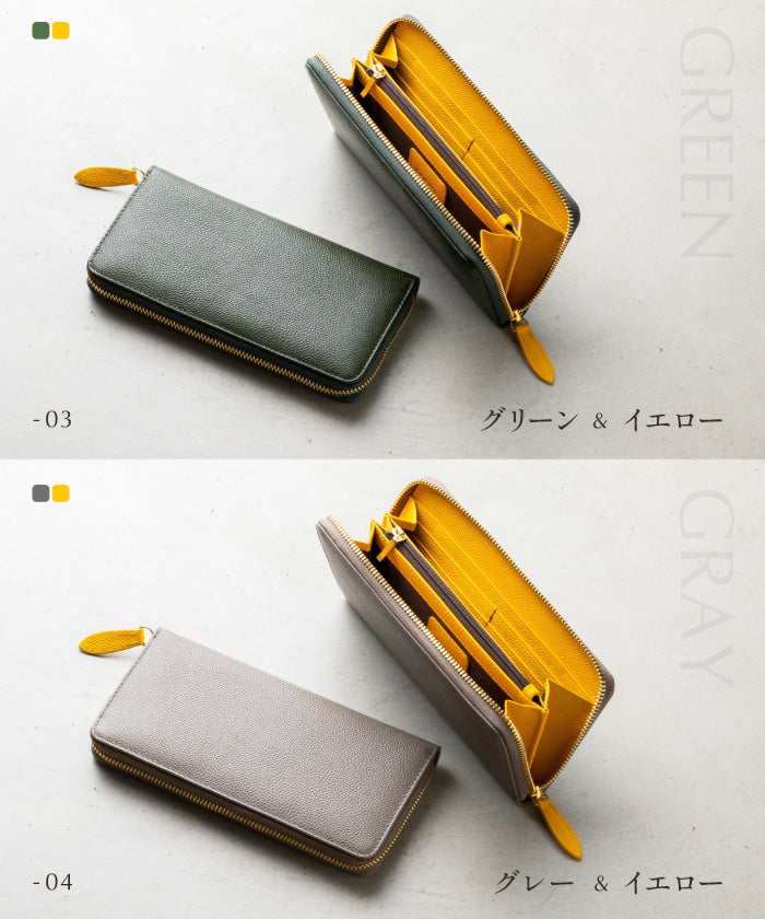 MURA ソフトシュリンクレザー バイカラー ラウンドファスナー 長財布 （ピンク/ベージュ） ピンク/ベージュ