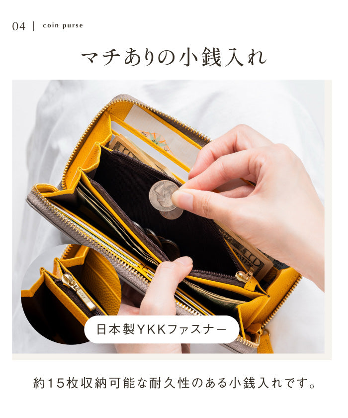 MURA ソフトシュリンクレザー バイカラー ラウンドファスナー 長財布 （ピンク/ベージュ） ピンク/ベージュ