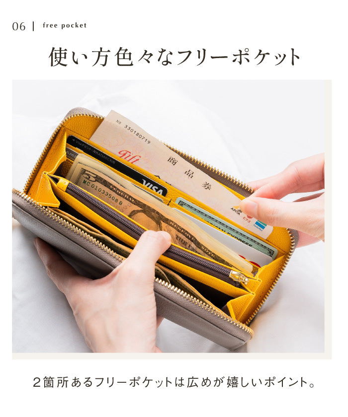 MURA 軟縮皮革 雙色 圓形拉鍊 長錢包