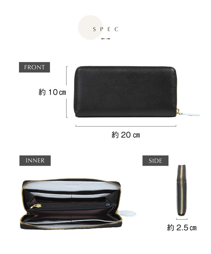 MURA 軟縮皮革 雙色 圓形拉鍊 長錢包