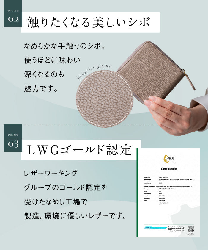 ムラ MURA MURA イタリアン/フルグレイン シュリンク レザー スキミング防止 ラウンドファスナー 二つ折り財布