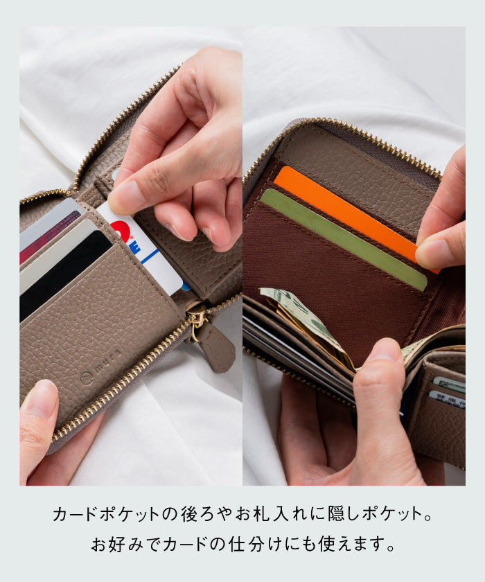 ムラ MURA MURA イタリアン/フルグレイン シュリンク レザー スキミング防止 ラウンドファスナー 二つ折り財布