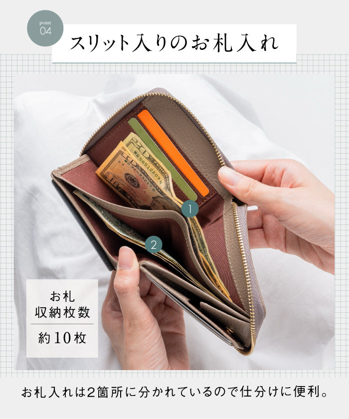 ムラ MURA MURA イタリアン/フルグレイン シュリンク レザー スキミング防止 ラウンドファスナー 二つ折り財布