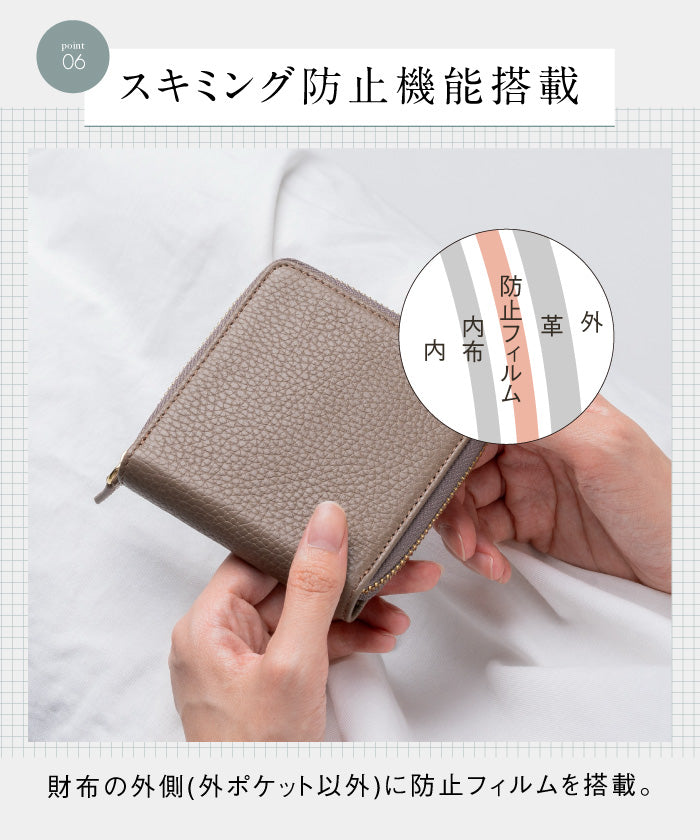ムラ MURA MURA イタリアン/フルグレイン シュリンク レザー スキミング防止 ラウンドファスナー 二つ折り財布