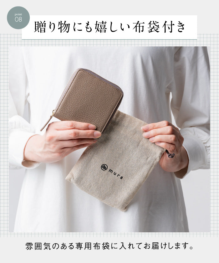 MURA MURA Italian/Full Grain Shrink leather Skimming Prevention Round Zipper Bi-Fold Wallet