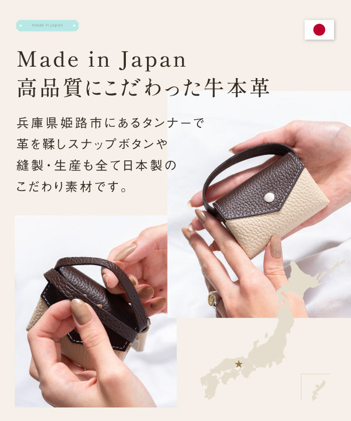 ムラ MURA MURA シュリンクレザー スナップボタン式 ポケットティッシュケース （ブラック） ブラック