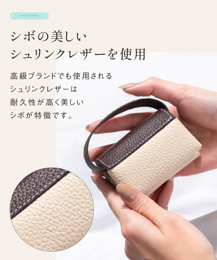 ムラ MURA MURA シュリンクレザー スナップボタン式 ポケットティッシュケース （ブラック） ブラック