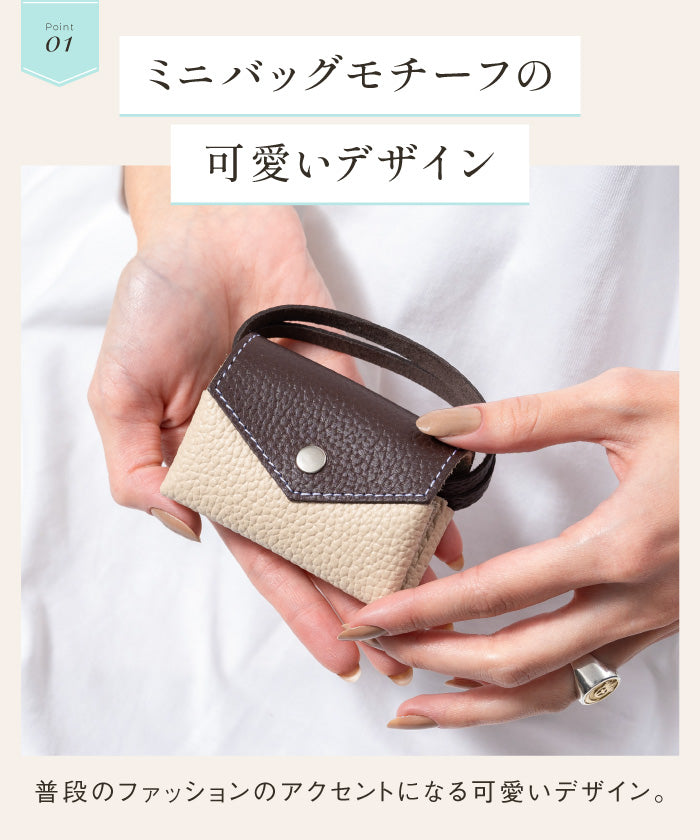 ムラ MURA MURA シュリンクレザー スナップボタン式 ポケットティッシュケース （ブラック） ブラック
