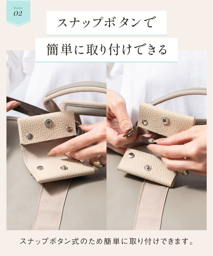 ムラ MURA MURA シュリンクレザー スナップボタン式 ポケットティッシュケース （ブラック） ブラック