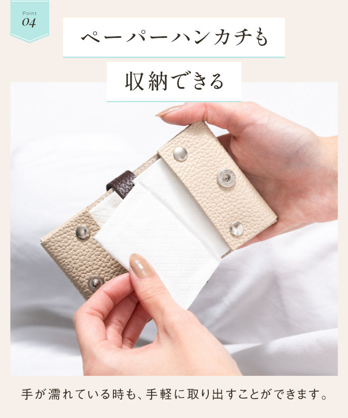 ムラ MURA MURA シュリンクレザー スナップボタン式 ポケットティッシュケース （ブラック） ブラック