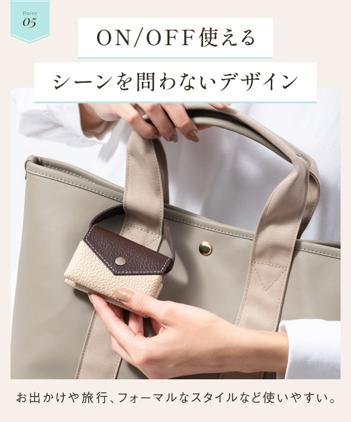 ムラ MURA MURA シュリンクレザー スナップボタン式 ポケットティッシュケース （ブラック） ブラック