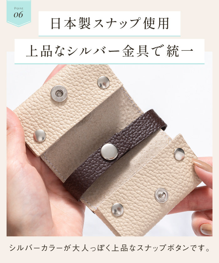 ムラ MURA MURA シュリンクレザー スナップボタン式 ポケットティッシュケース （ブラック） ブラック