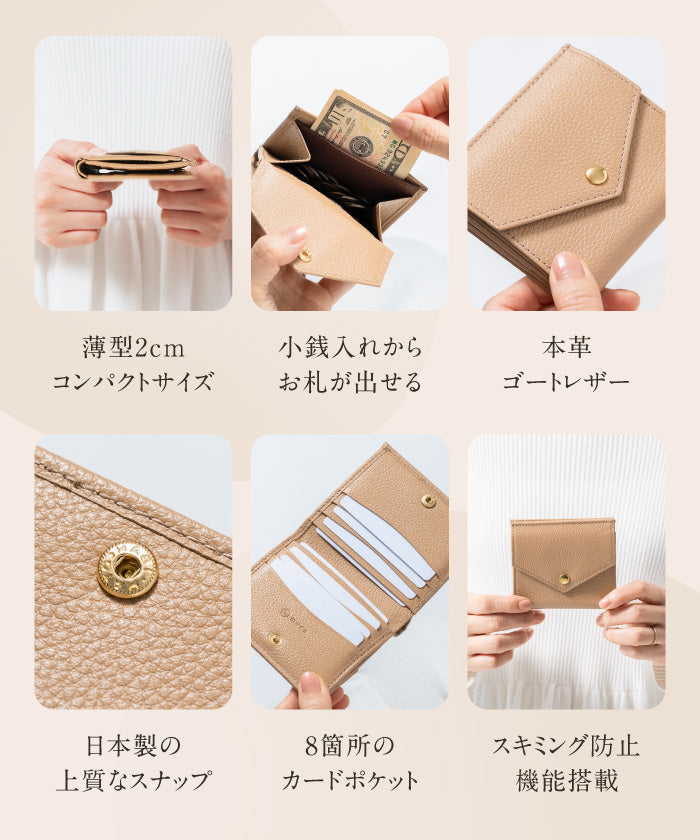ムラ MURA MURA ゴートシュリンクレザー スキミング防止 スナップボタン 二つ折り財布 （ピンク） ピンク