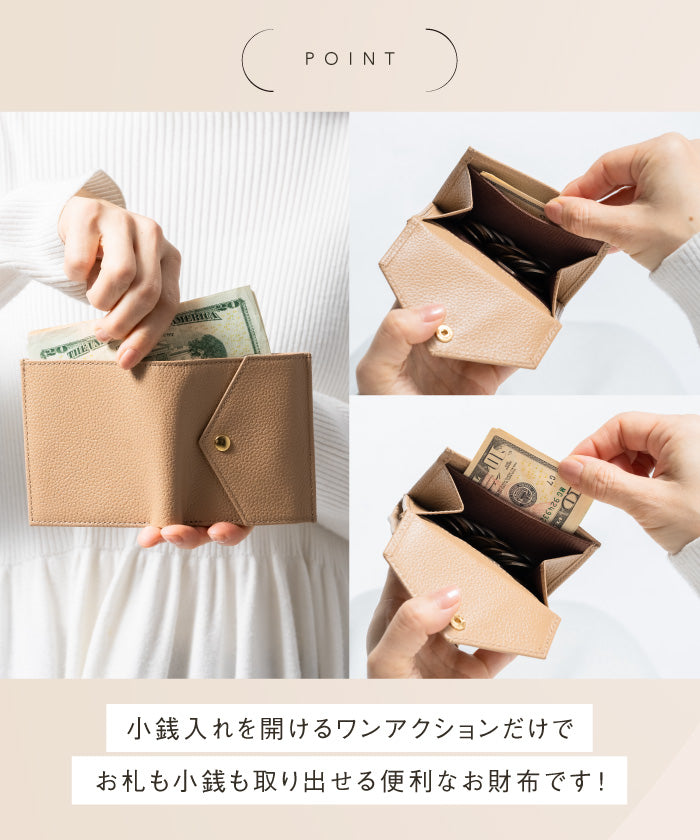ムラ MURA MURA ゴートシュリンクレザー スキミング防止 スナップボタン 二つ折り財布 （ピンク） ピンク