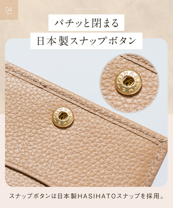 ムラ MURA MURA ゴートシュリンクレザー スキミング防止 スナップボタン 二つ折り財布 （ピンク） ピンク