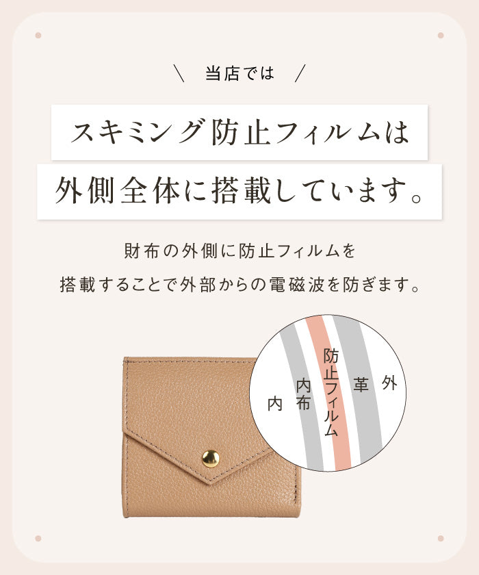 ムラ MURA MURA ゴートシュリンクレザー スキミング防止 スナップボタン 二つ折り財布 （ピンク） ピンク