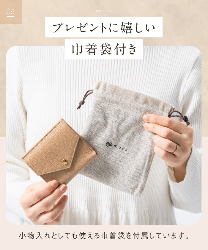 ムラ MURA MURA ゴートシュリンクレザー スキミング防止 スナップボタン 二つ折り財布 （ピンク） ピンク