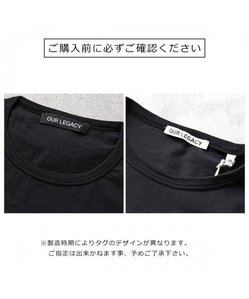 アワーレガシー OUR LEGACY OUR LEGACY 半袖Tシャツ NEW BOX TーSHIRT  コットン （M2206NBL/BLACK） M2206NBL/BLACK