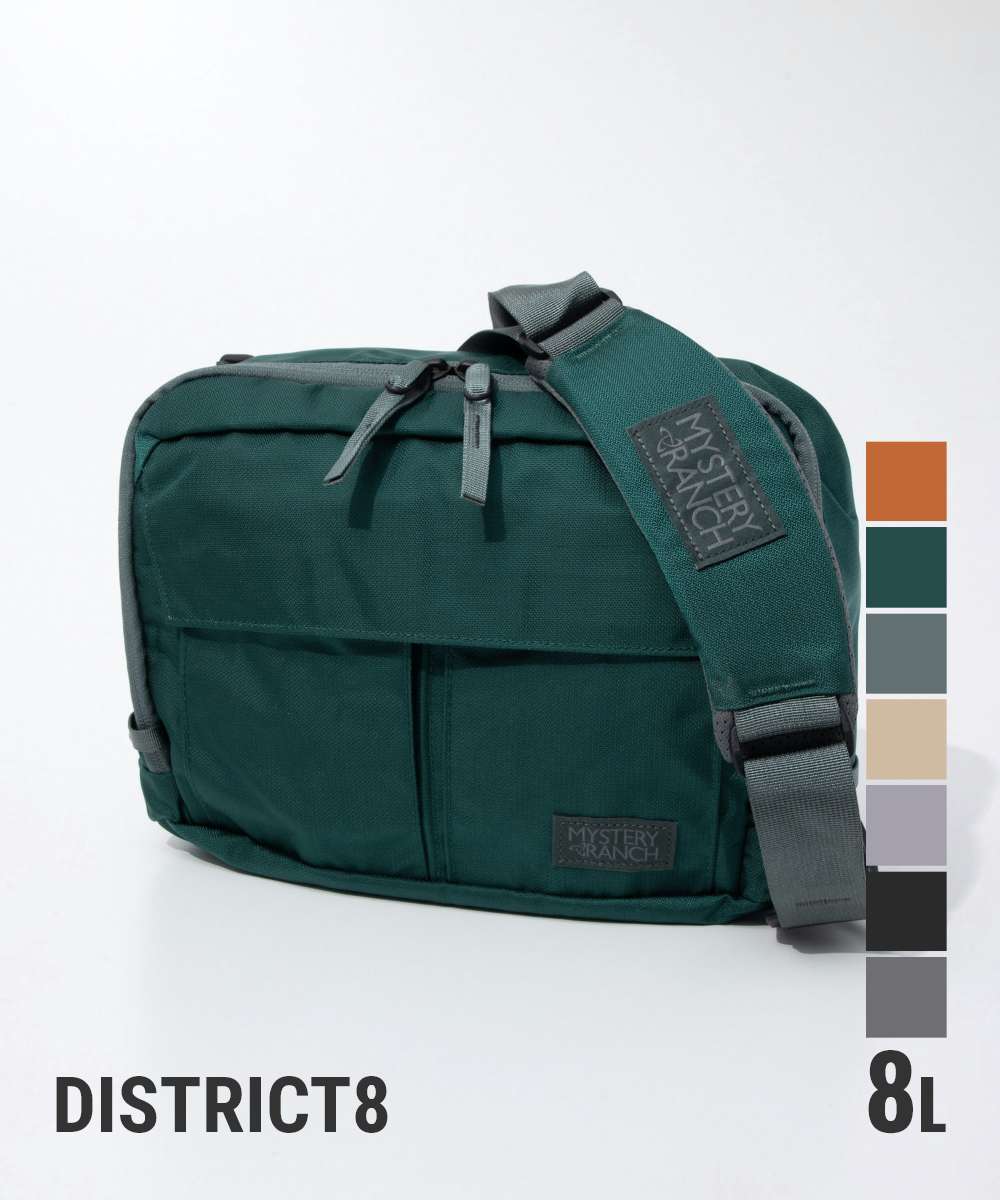 MYSTERY RANCH MYSTERY RANCH DISTRICT 8 Everyday Carry 112768