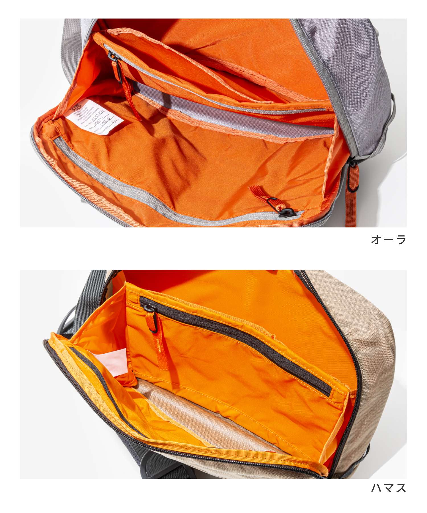 MYSTERY RANCH MYSTERY RANCH DISTRICT 8 Everyday Carry 112768