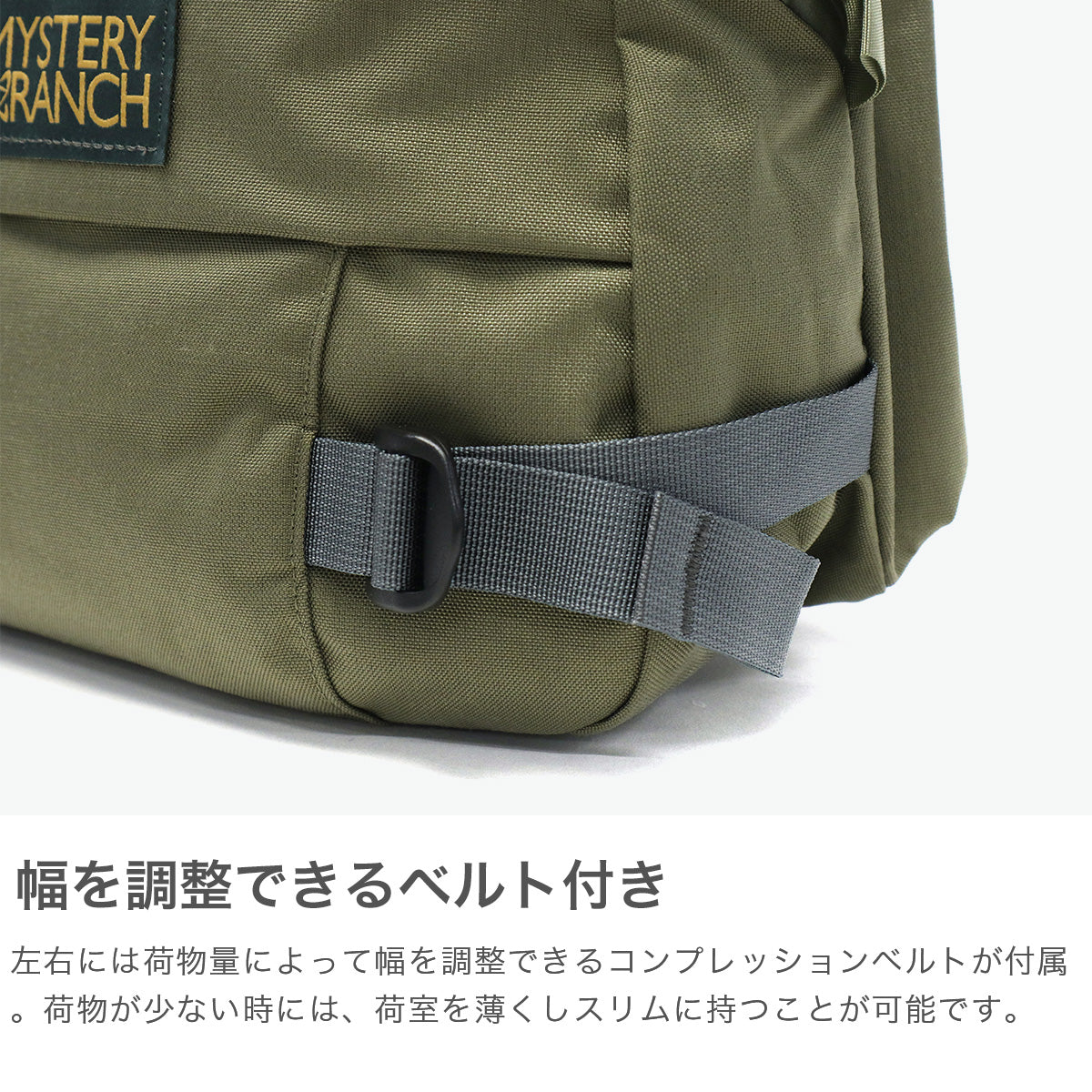 ミステリーランチ MYSTERY RANCH 日本正規品 ボディバッグ メンズ レディース ブランド ナイロン ヒップバッグ バッグ かっこいい 軽量 軽い 斜めがけ 大人 旅行 自転車 8L 撥水 HIP MONKEY2 ヒップモンキー2 （OUTERSPACE） OUTERSPACE