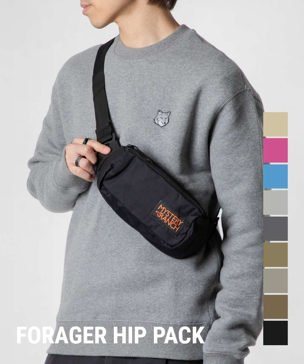 ミステリーランチ MYSTERY RANCH ミステリーランチ MYSTERY RANCH FORAGER HIP PACK ボディバッグ メンズ レディース バック ウエストバッグ （HUMMUS DOBBY/ハマス） HUMMUS DOBBY/ハマス