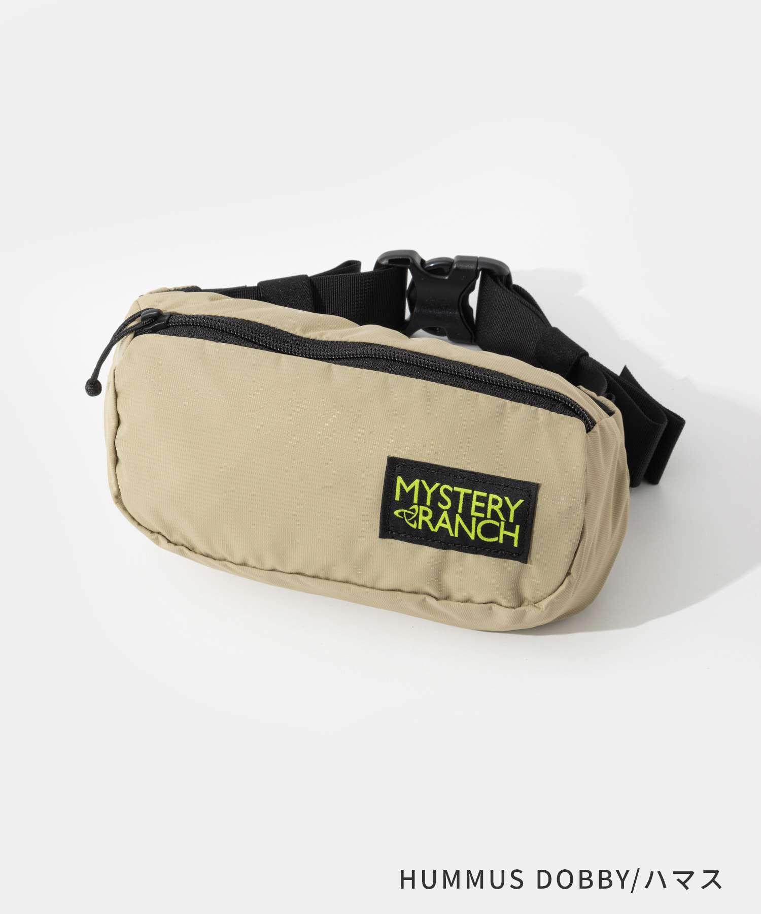 ミステリーランチ MYSTERY RANCH ミステリーランチ MYSTERY RANCH FORAGER HIP PACK ボディバッグ メンズ レディース バック ウエストバッグ （HUMMUS DOBBY/ハマス） HUMMUS DOBBY/ハマス