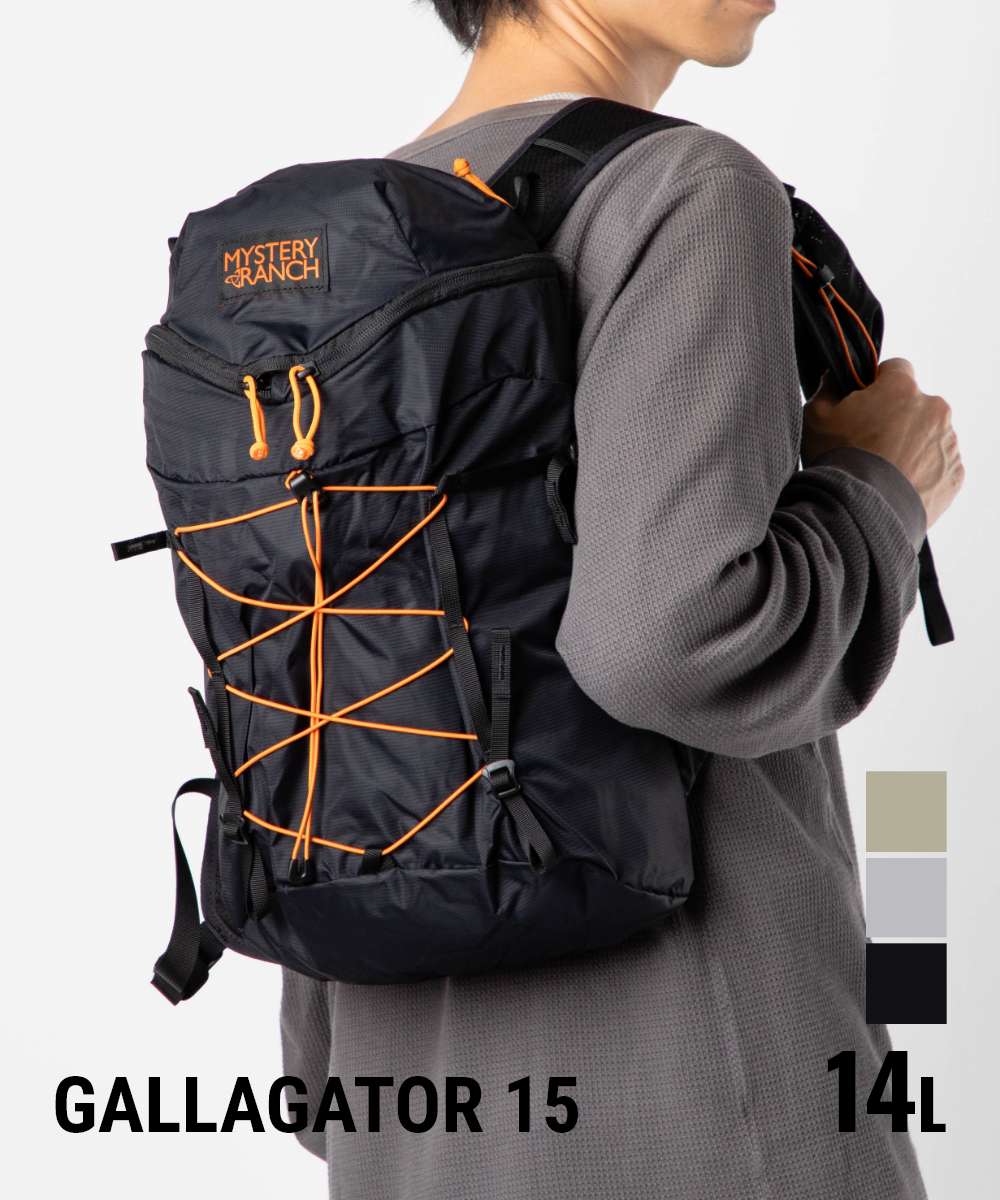 ミステリーランチ MYSTERY RANCH ミステリーランチ MYSTERY RANCH GALLAGATOR 15 メンズ レディース バッグ リュック ギャラゲーター バックパック 14L リュックサック アウトドア （ツイッグ） ツイッグ