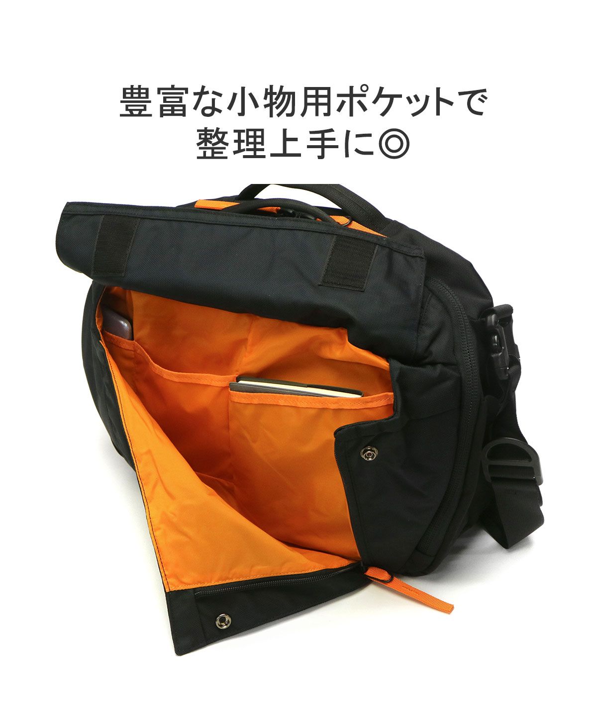 ミステリーランチ MYSTERY RANCH 【日本正規品】 ミステリーランチ ショルダーバッグ MYSTERY RANCH ノートPC A4 17L DISTRICT PRO ディストリクトプロ （ブラック） ブラック