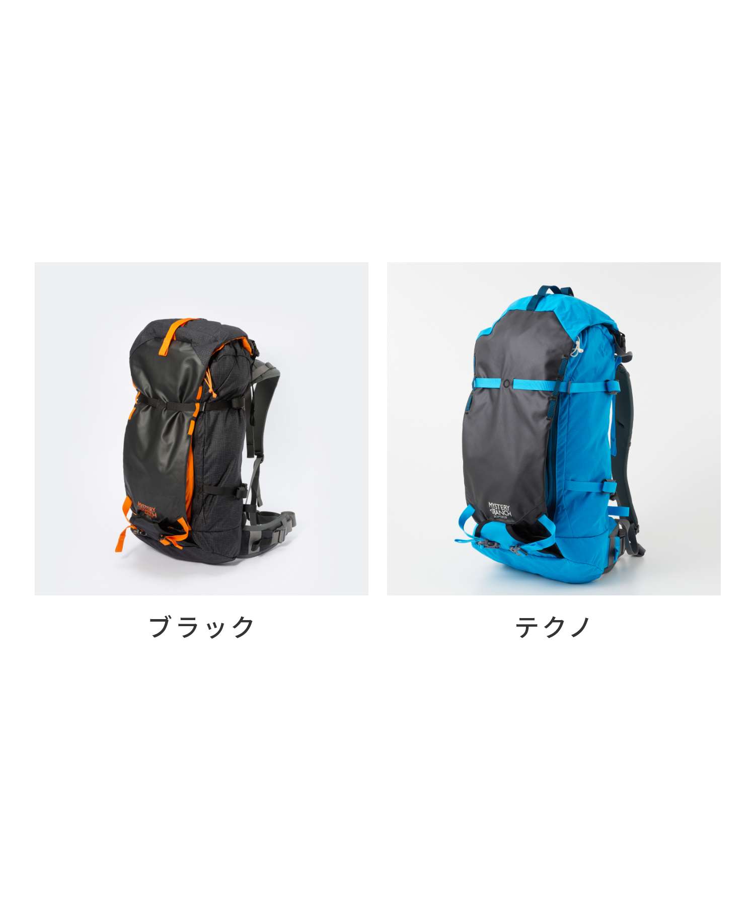 ミステリーランチ MYSTERY RANCH SCEPTER 35 リュック メンズ レディース バッグ セプター 35 リュックサック バックパック アウトドア 登山 キャンプ ハイキング トレッキング 34L