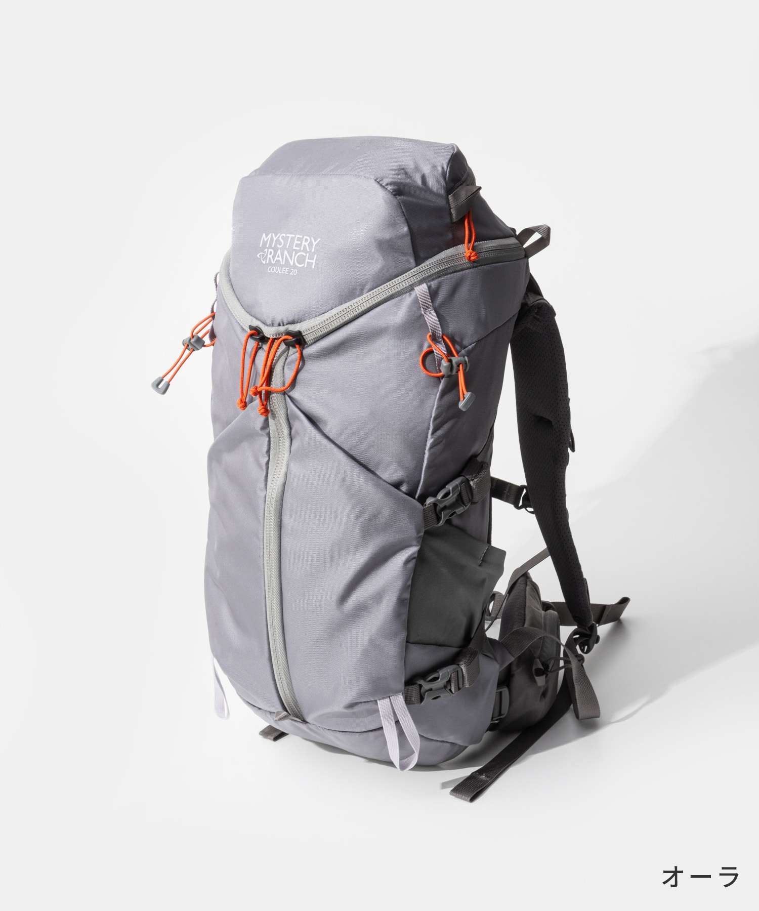 ミステリーランチ MYSTERY RANCH ミステリーランチ MYSTERY RANCH TRAIL トレイル Coulee 20 Women's クーリー 20 ウィメンズ 112846 バックパック レディース バッグ （AURA/オーラ） AURA/オーラ