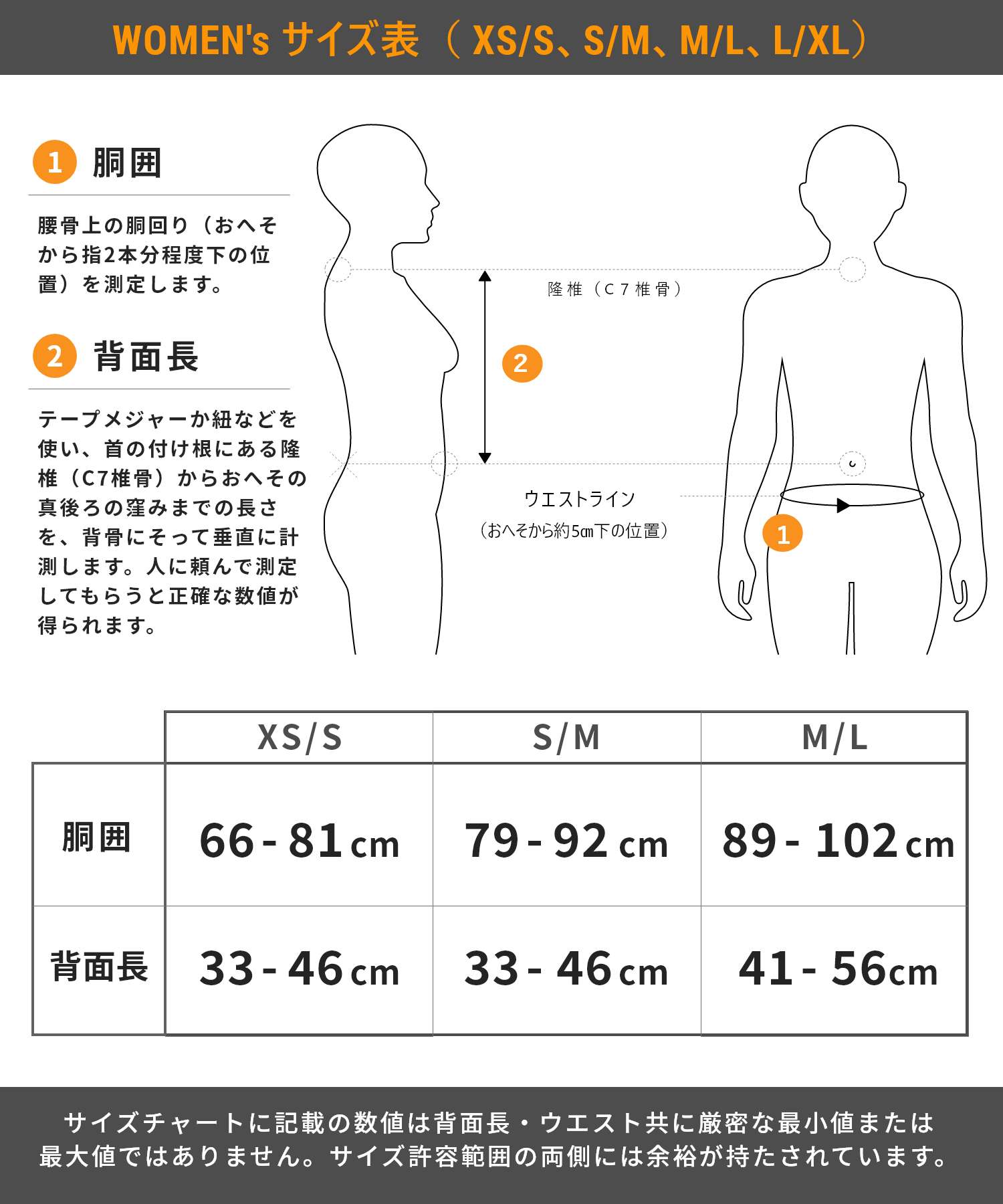 ミステリーランチ MYSTERY RANCH ミステリーランチ MYSTERY RANCH TRAIL トレイル Coulee 20 Women's クーリー 20 ウィメンズ 112846 バックパック レディース バッグ （AURA/オーラ） AURA/オーラ