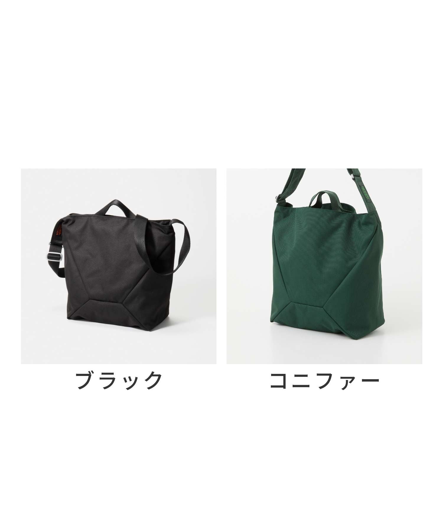ミステリーランチ MYSTERY RANCH BINDLE 10 ショルダーバッグ ビンドル 10 メンズ レディース バッグ 10L トートバッグ （ブラック） ブラック