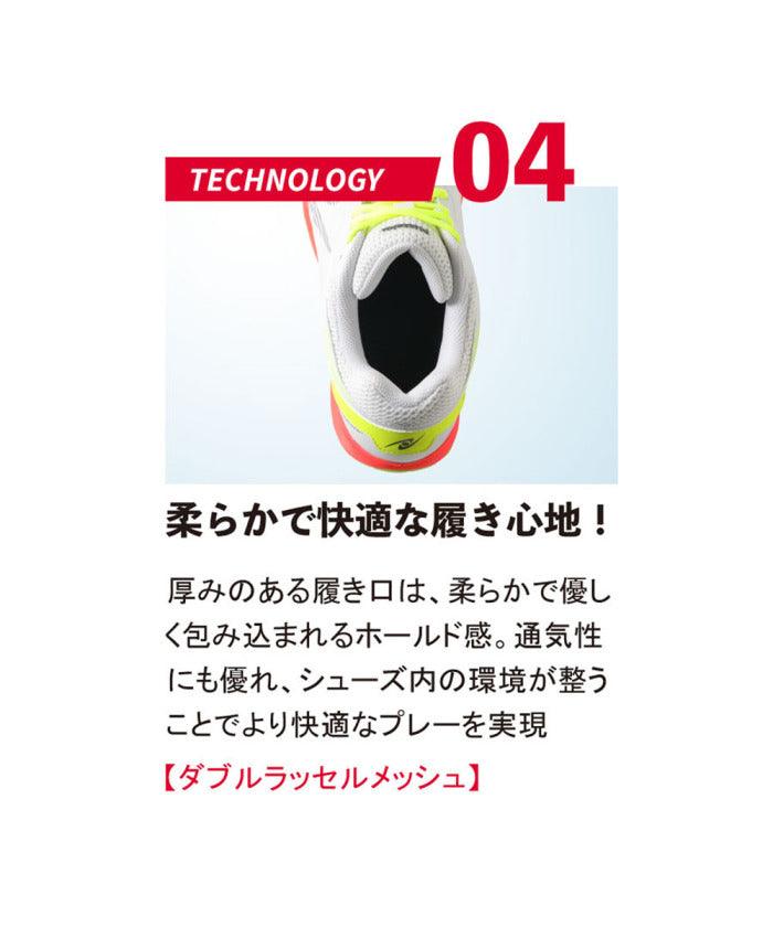 ニッタク Nittaku ニッタク Nittaku 卓球 ムービングエース ホワイト  NS4438 （02 ネイビー/サックス） 02 ネイビー/サックス