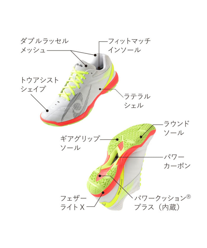 ニッタク Nittaku ニッタク Nittaku 卓球 ムービングエース ホワイト  NS4438 （02 ネイビー/サックス） 02 ネイビー/サックス