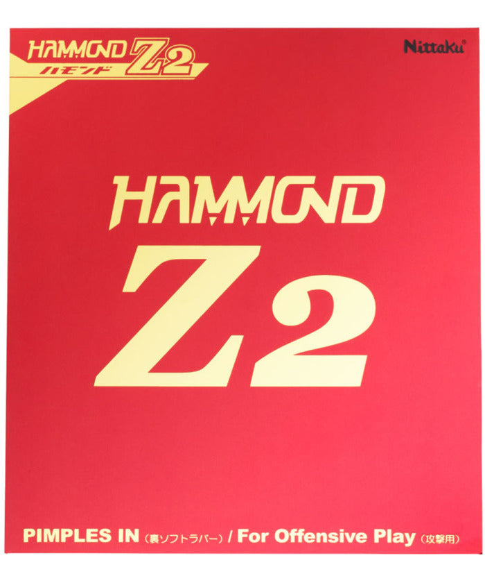 Nittaku Nittaku Nittaku Nittaku Table Tennis Hammond Z2 NR-8591 Table Tennis Back Soft Rubber Hammond Offensive