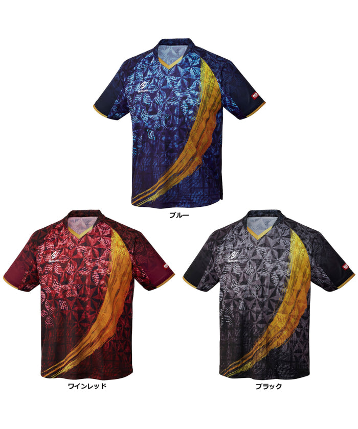 Nittaku Nittaku Nittaku Nittaku Table Tennis Sky Unity Shirt NW2216
