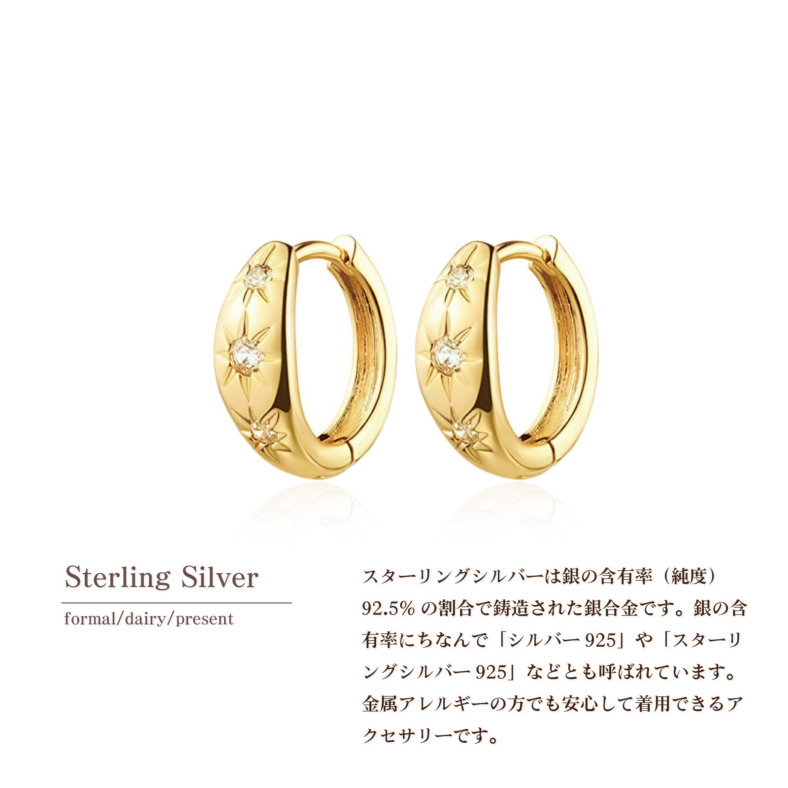 ノエルマーケット Noelmarket ピアス 金属アレルギー対応 フープピアス ハワイアンジュエリー つけっぱなし 18k シンプル 仕事 人気 上品 両耳用 レディース 女性 大人 彼女 誕生日 プレゼント