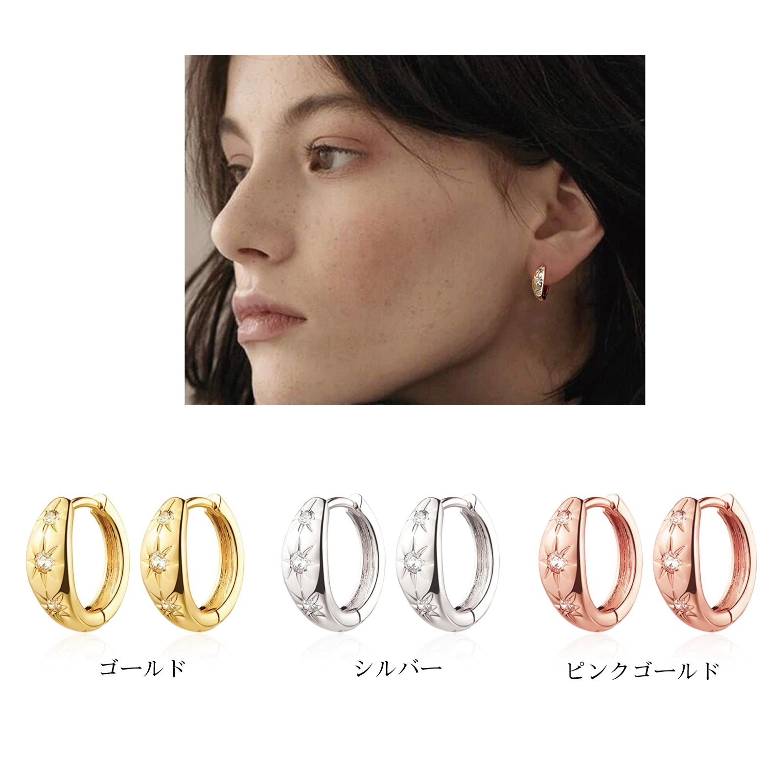 ノエルマーケット Noelmarket ピアス 金属アレルギー対応 フープピアス ハワイアンジュエリー つけっぱなし 18k シンプル 仕事 人気 上品 両耳用 レディース 女性 大人 彼女 誕生日 プレゼント