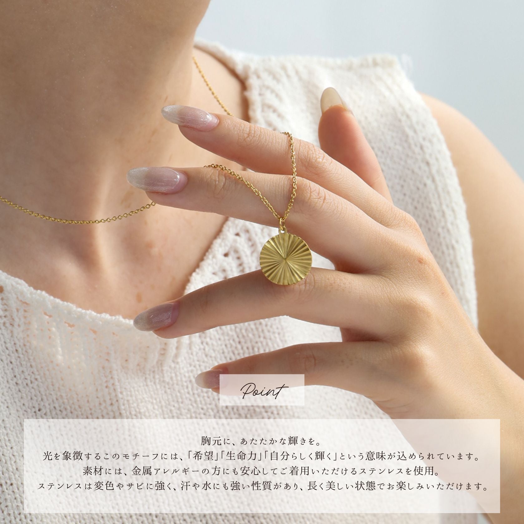 ノエルマーケット Noelmarket コインネックレス 太陽ネックレス 金属アレルギー対応 18kコーティング ゴールド シルバー ステンレス （ゴールド） ゴールド