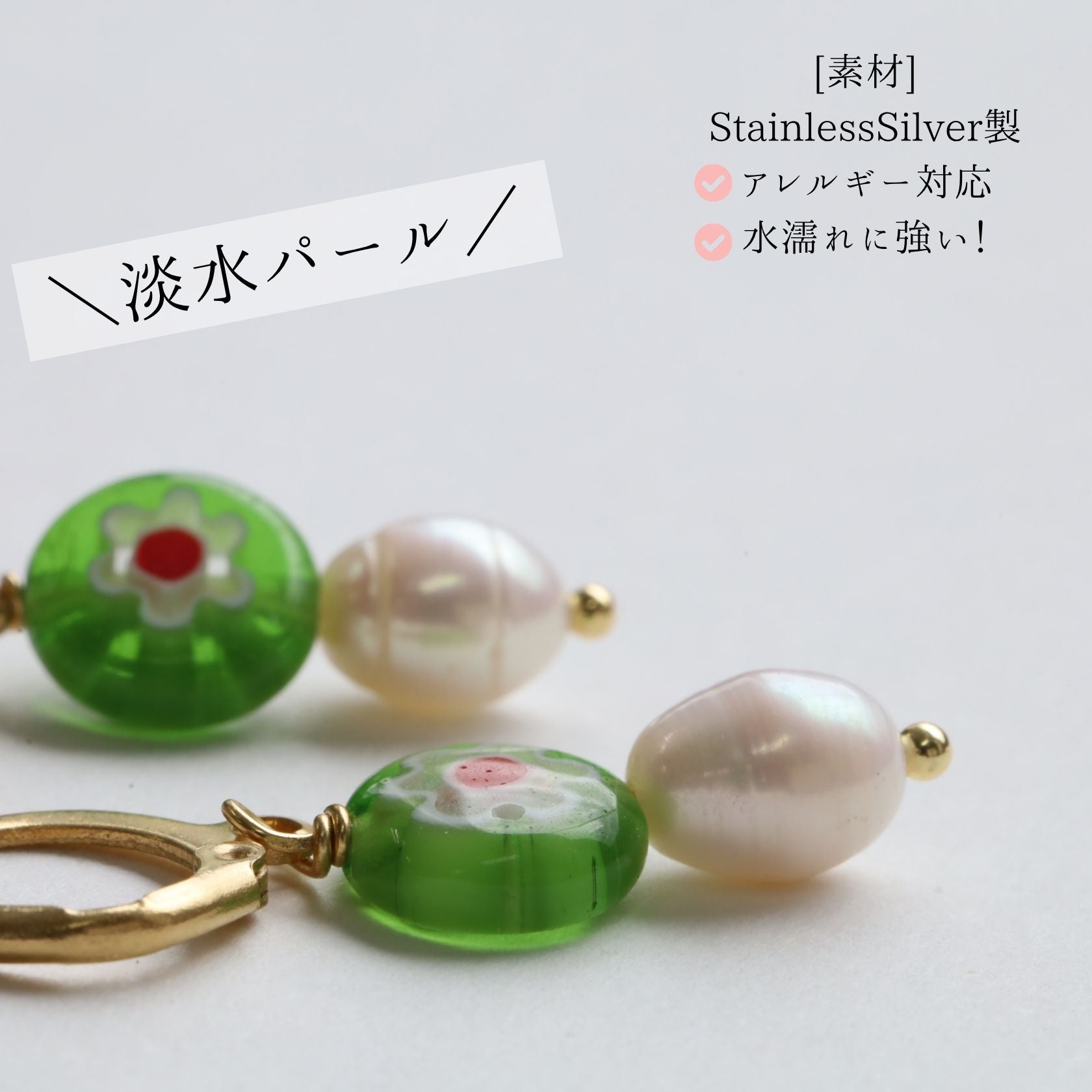 ノエルマーケット Noelmarket 金属アレルギー対応 北欧風 陶器のようなミルフィオリと淡水パールの彩りピアス （丸形：ブルー×レッド） 丸形：ブルー×レッド