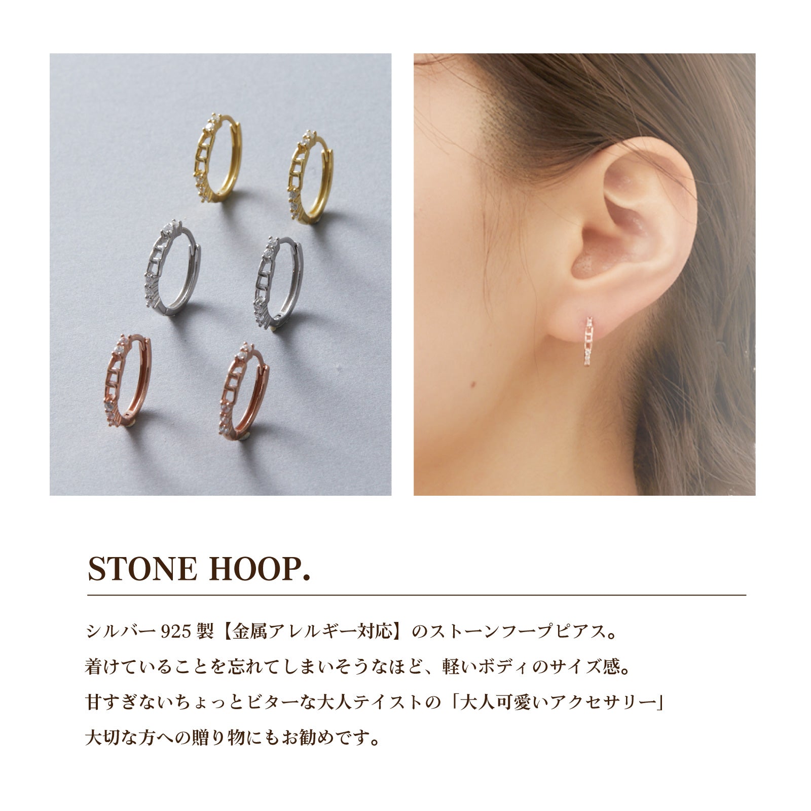 Noel Market Noelmarkard刺穿金屬過敏箍耳環鑽石離開18k簡單派對無盡派對女性成人生日禮物