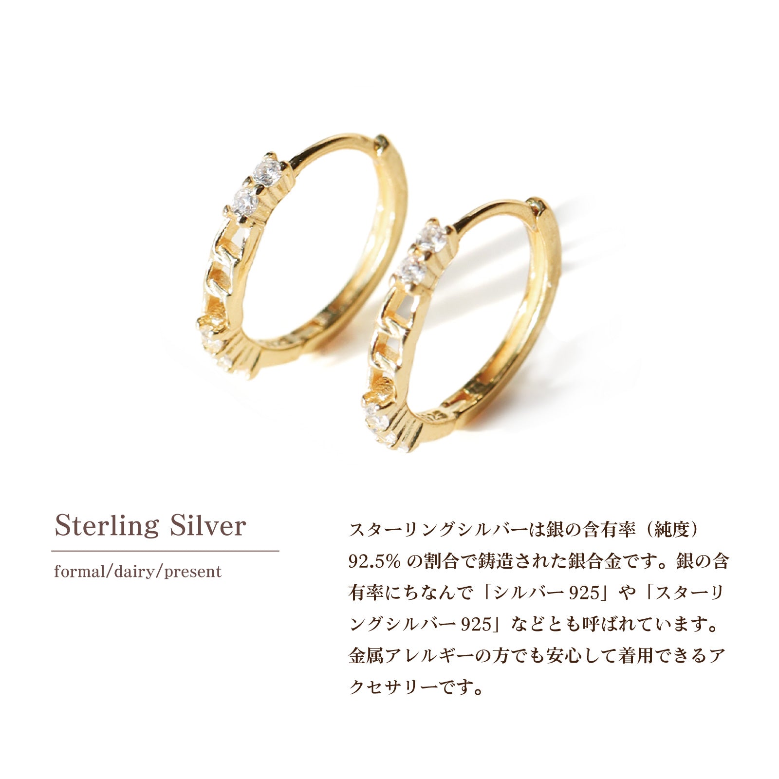 Noel Market Noelmarkard刺穿金屬過敏箍耳環鑽石離開18k簡單派對無盡派對女性成人生日禮物